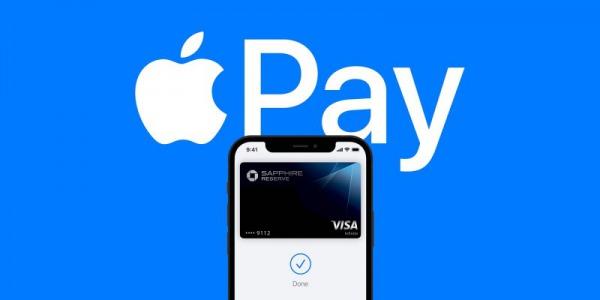 Report: EU to charge Apple with anticompetitive behavior over Apple Pay and iPhone's NFC chip