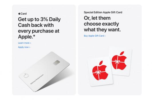 Apple introduces special-edition holiday gift card, sticker, and at-home card templates1