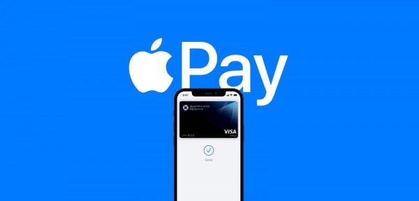 Costa Rican banks continue to ready Apple Pay ahead of expected launch