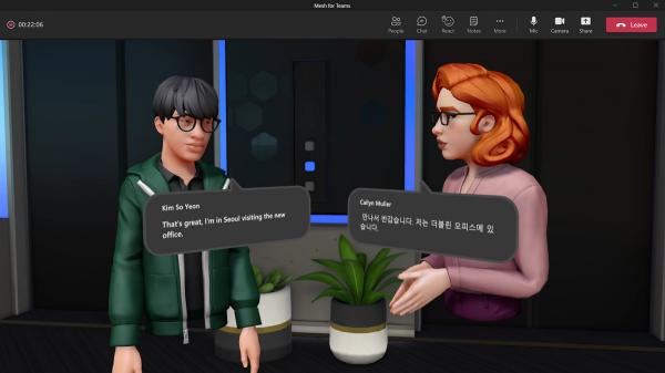 Microsoft Teams enters the metaverse race with 3D avatars and immersive meetings3