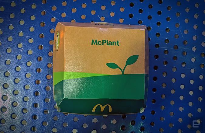 The McPlant tastes just like any McDonald's burger