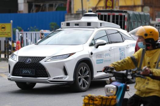 Pony.ai is the first autonomous car company with a taxi license in China