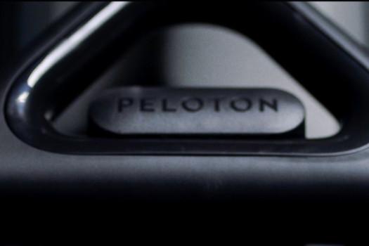 Peloton teases new rower at Homecoming event