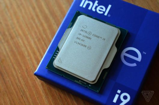 Intel plans to raise CPU prices this year1