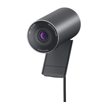 Dell’s latest webcam delivers 2K resolution and a built-in mic for a lower price1