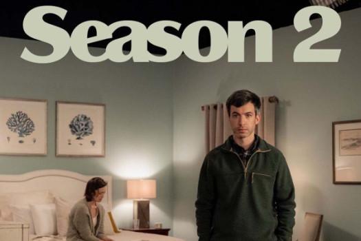 Nathan Fielder’s The Rehearsal is getting a second season