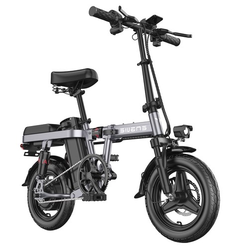 Get ENGWE T14 Folding Electric Bicycle for Just 546€ with Exclusive Coupon at GEEKBUYING