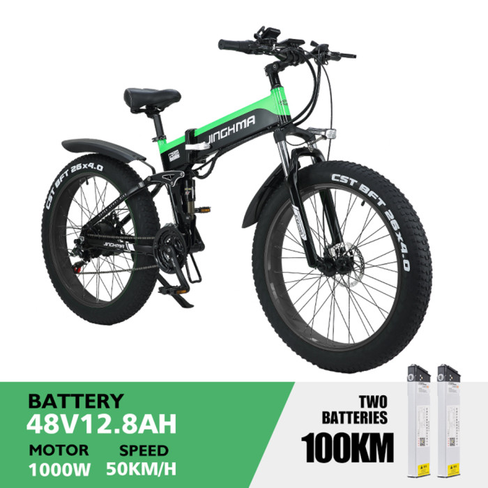 1341€ with Coupon for JINGHMA R5 1000W 48V 12.8Ah*2 Double Batteries 26*4.0inch - EU 🇪🇺 - BANGGOOD