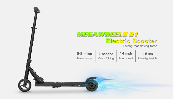 Megawheels S1 Portable Folding Electric Scooter with 5Ah 250W Motor