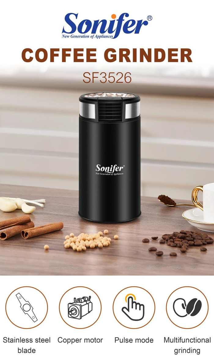Sonifer SF3526 200W 50g Mini Electric Coffee Grinder - EU 🇪🇺 - GEEKBUYING