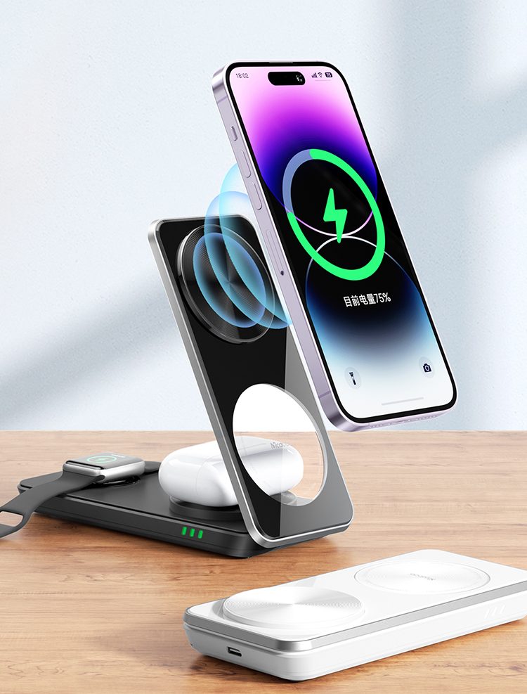 36€ with Coupon for Mcdodo 3-in-1 Foldable Magnetic Wireless Charger Stand 25W Max - BANGGOOD