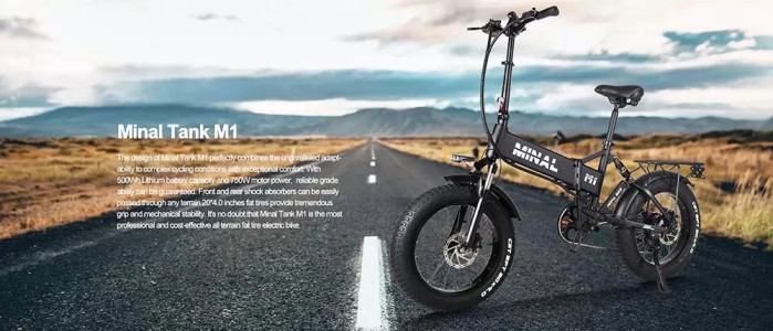 MINAL M1 Electric Bicycle: Your Safe and Efficient Companion!