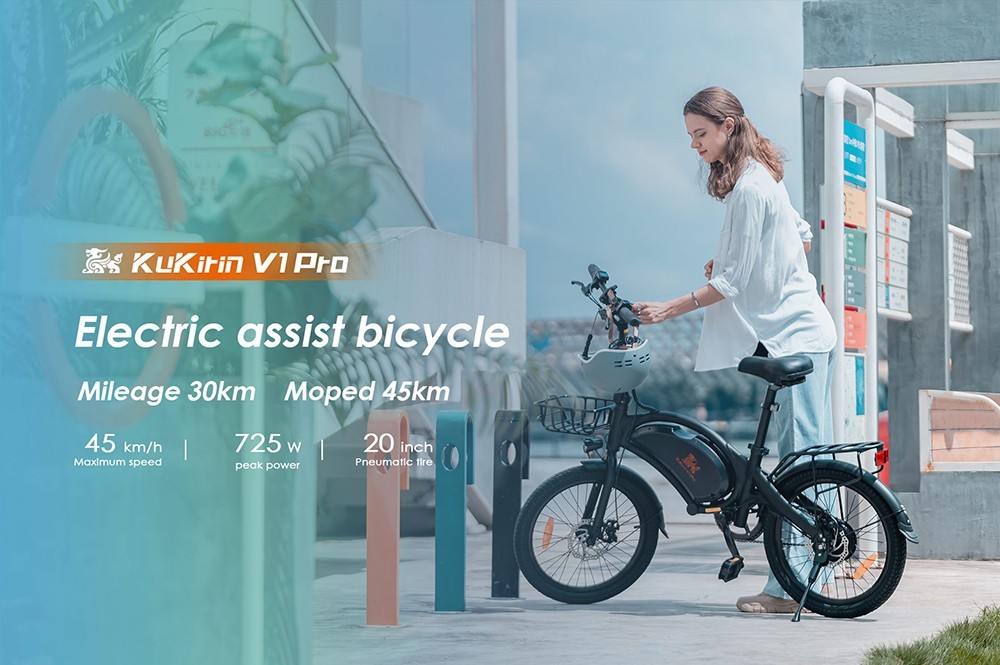 Kukirin V1 Pro Electric Bike: Affordable and Versatile